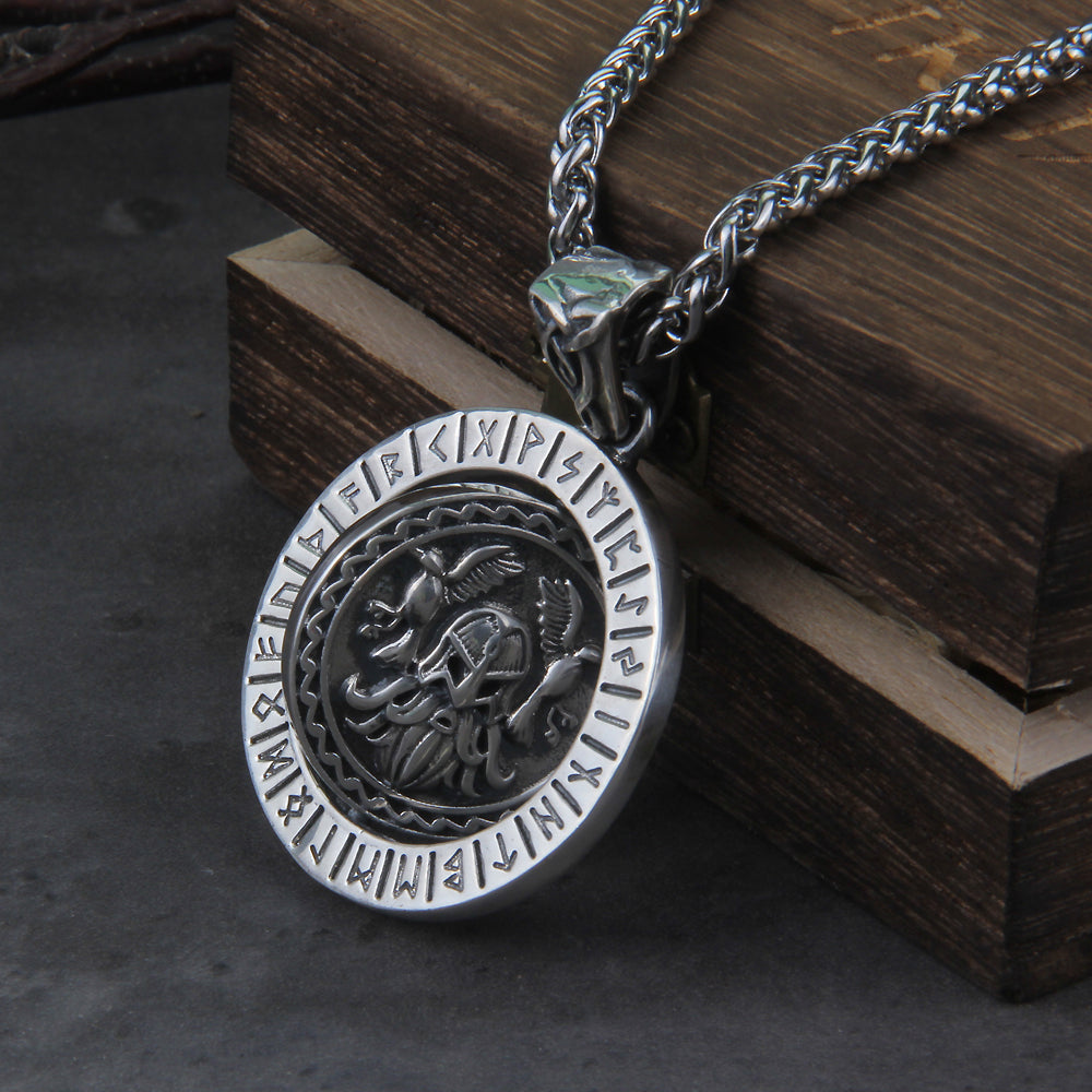 STALWART OF MEN - STERLING SILVER