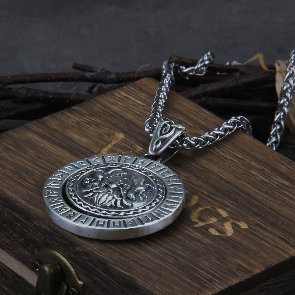 STALWART OF MEN - STERLING SILVER