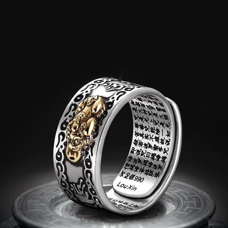 Lucky Feng Shui Pixiu Wealth & Protection Ring - Forged in Valhalla